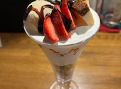 Bistro Shido ビストロシド 郡山駅前店: こんちゃんさんの2026年09月22日の1枚目の投稿写真