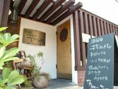 酒菜家 花ichi 山科店: 退会済みユーザーさんの2007年05月10日の1枚目の投稿写真