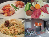 みょうが屋: たらさんの2009年12月09日の2枚目の投稿写真