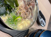 焼肉ばーる やま龍: ぽんさんの2026年06月30日の1枚目の投稿写真