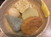 大衆酒場 富士山 札幌大通本店: みったんさんの2026年08月05日の1枚目の投稿写真