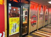 揚げたて串カツと焼き鳥 てっちゃん 南1条店: みったんさんの2026年09月23日の3枚目の投稿写真