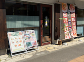 SOI MARUYAMA ソイマルヤマ: みったんさんの2026年05月23日の3枚目の投稿写真
