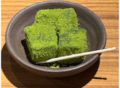 炭火焼と鍋料理 たちばな 阿倍野本店: Mk-IIさんの2026年06月21日の2枚目の投稿写真