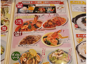 チーズマリノ 日進竹の山店: ゆっちさんの2026年07月02日の1枚目の投稿写真