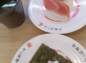 かっぱ寿司 塩尻店: るいちゃんさんの2026年07月16日の2枚目の投稿写真