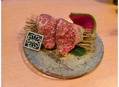焼肉 但馬屋多摩センター店: Miffy5さんの2026年02月の1枚目の投稿写真