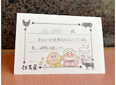 焼肉 但馬屋多摩センター店: Miffy5さんの2026年05月03日の2枚目の投稿写真