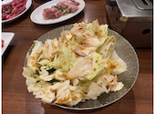 房家 ホルモン館 上野六丁目店: おしゃるしゃまさんの2024年11月08日の1枚目の投稿写真