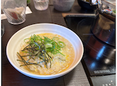 しゃぶ亭まる 下田井店: しんのすけさんの2026年04月26日の2枚目の投稿写真