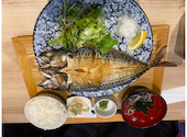 さば料理専門店 SABAR+ サバー 岡山店: つかぽんさんの2025年02月24日の2枚目の投稿写真
