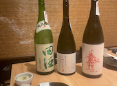 居酒屋美々 すすきの本店: ヨウコさんの2026年06月03日の3枚目の投稿写真