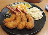 マルサ水産 名古屋四軒家店: たまちゃんさんの2026年07月01日の1枚目の投稿写真