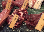 馬肉料理専門店 馬郎: のんちゃんさんの2024年04月29日の1枚目の投稿写真