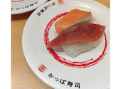 かっぱ寿司 古河店: Aさんの2026年08月30日の1枚目の投稿写真