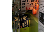ふわとろ工房 アメ横通り店: いつさんの2026年06月30日の1枚目の投稿写真