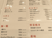東京BeeN 立川店: eijiさんの2026年09月12日の1枚目の投稿写真