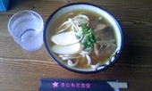 きしもと食堂 八重岳店: さくらさんの2011年01月12日の1枚目の投稿写真