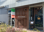 Arcoba アルコバ: ゆーさんの2025年11月25日の2枚目の投稿写真