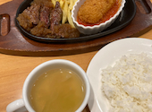 ステーキ宮 福島太平寺店: chazonoさんの2026年09月23日の1枚目の投稿写真