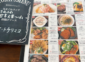 コーデュロイカフェ CORDUROY cafe 大名店: sumさんの2026年07月08日の3枚目の投稿写真