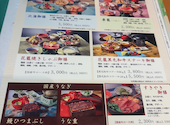 木曽路 博多駅南店: sumさんの2026年08月11日の1枚目の投稿写真