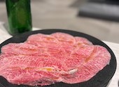 和牛焼肉369 みろく: ありさんの2025年01月29日の2枚目の投稿写真