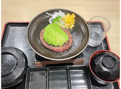 とろけるハンバーグ 福よし 相模原駅前店: みっちゃんさんの2024年02月13日の1枚目の投稿写真