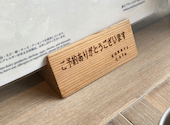 kokett cafe コケットカフェ: 人生ペタジーニさんの2025年06月21日の2枚目の投稿写真