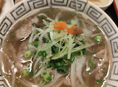 ベトナム料理 フォーゴン : がちゃさんの2026年08月29日の2枚目の投稿写真