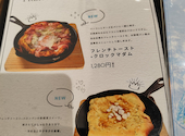 Cour Cafe＋Funabashi クォカフェ船橋: がちゃさんの2026年07月05日の3枚目の投稿写真