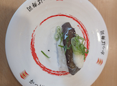 かっぱ寿司 白河店: 赤だるまさんの2026年07月05日の3枚目の投稿写真