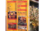 ムーの子孫 西池袋店: mimaさんの2026年06月17日の1枚目の投稿写真