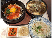 肉善 新宿店: mimaさんの2026年06月17日の1枚目の投稿写真