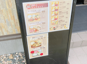 肉匠中むら タンとハラミ時々ホルモン: yosさんの2026年07月05日の3枚目の投稿写真