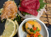 魚や海虎 関内店: あいりーさんの2026年05月19日の3枚目の投稿写真