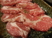 大井肉店　ジンギスカン　炭〇～すみまる～: にゃんたさんの2023年01月の1枚目の投稿写真