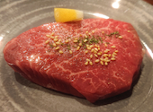 大井肉店 ジンギスカン 炭〇 すみまる: にゃんたさんの2023年01月16日の2枚目の投稿写真
