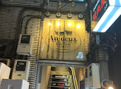 An deuxs kitchen アンドゥーズ キッチン 新橋: かずきさんの2024年11月14日の1枚目の投稿写真