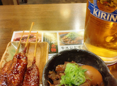 どてや　本店: おくさんの2026年08月29日の1枚目の投稿写真