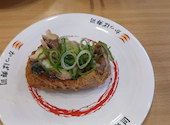 かっぱ寿司 各務原蘇原店: 大正十年さんの2026年08月03日の2枚目の投稿写真