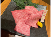 神戸牛焼肉石田屋。Hanareの上: Nさんの2026年05月27日の3枚目の投稿写真