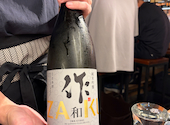 伊勢角屋麦酒 いせかどやビール エキュートエディション新橋店: いけさんの2026年07月11日の1枚目の投稿写真
