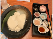 玉の蔵 二子玉川店: アッチャンさんの2025年09月16日の1枚目の投稿写真