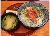 玉の蔵 二子玉川店: アッチャンさんの2026年04月12日の2枚目の投稿写真