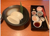 玉の蔵 二子玉川店: アッチャンさんの2026年06月25日の1枚目の投稿写真