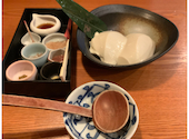 玉の蔵 二子玉川店: アッチャンさんの2026年08月30日の1枚目の投稿写真
