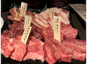 和牛焼肉 土古里 浅草店: ぽんさんの2024年12月09日の2枚目の投稿写真
