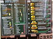 NEW YORK Burger　新大久保駅前店: ワシネコさんの2026年08月23日の2枚目の投稿写真