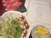 炙り屋牛蔵 ぎゅうぞう: ゆうこさんの2026年05月04日の1枚目の投稿写真